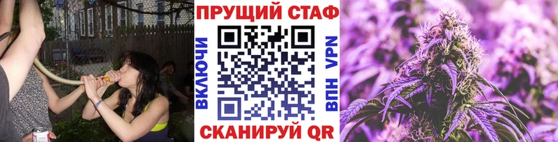 Магазин наркотиков Ялта МАРИХУАНА АМФ Гашиш МЕФ