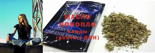 СК Абинск