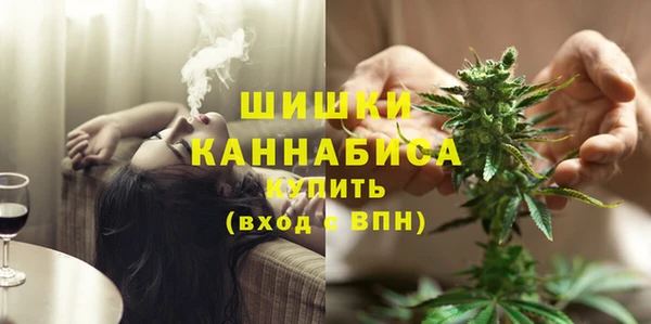 марки lsd Абаза