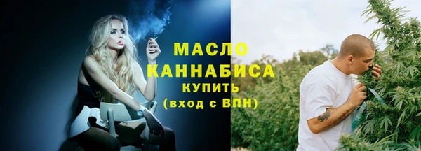 марки lsd Абаза