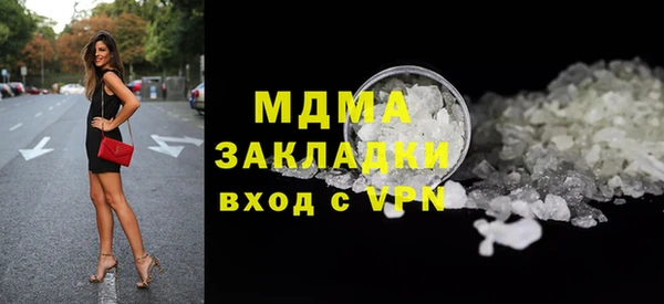 apvp Алексеевка