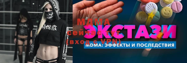 apvp Алексеевка