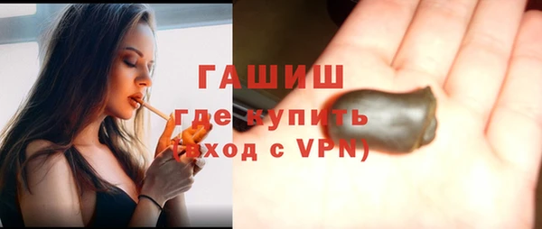 СК Абинск