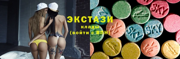 apvp Алексеевка