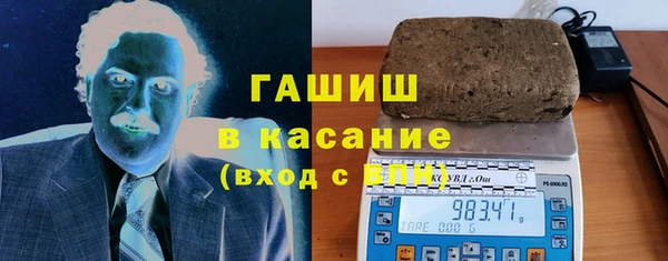 индика Абдулино