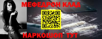 ECSTASY Наро-Фоминск