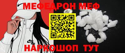 ECSTASY Наро-Фоминск