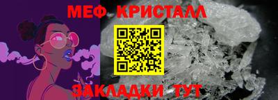 ПСИЛОЦИБИНОВЫЕ ГРИБЫ Нальчик