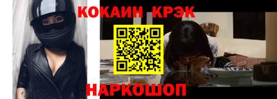 ПСИЛОЦИБИНОВЫЕ ГРИБЫ Нальчик