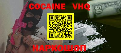 ECSTASY Наро-Фоминск