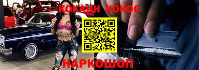 ПСИЛОЦИБИНОВЫЕ ГРИБЫ Нальчик