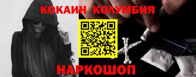 ECSTASY Наро-Фоминск