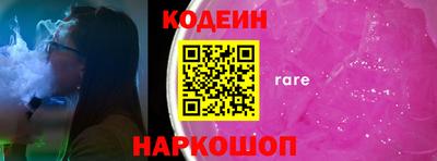 ПСИЛОЦИБИНОВЫЕ ГРИБЫ Нальчик