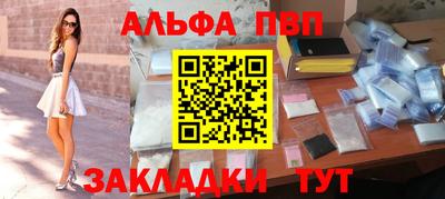 ECSTASY Наро-Фоминск