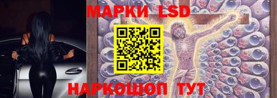 ECSTASY Наро-Фоминск