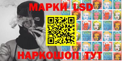 ПСИЛОЦИБИНОВЫЕ ГРИБЫ Нальчик