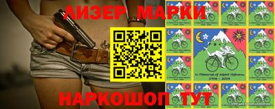 ПСИЛОЦИБИНОВЫЕ ГРИБЫ Нальчик