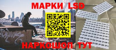 экстази Нарткала