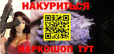 экстази Нарткала