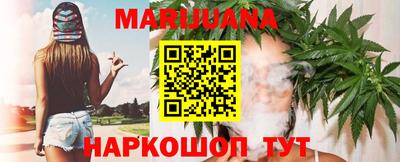 ECSTASY Наро-Фоминск