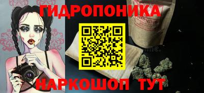 ECSTASY Наро-Фоминск