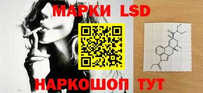 ECSTASY Наро-Фоминск