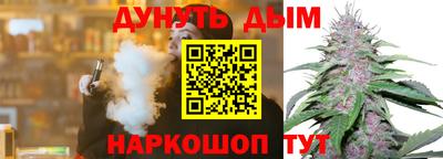 экстази Нарткала
