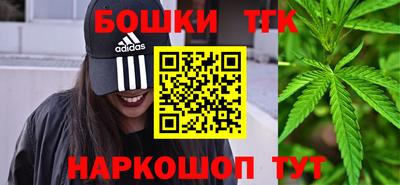 экстази Нарткала