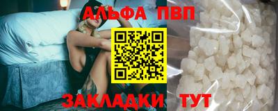 ECSTASY Наро-Фоминск