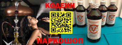 ECSTASY Наро-Фоминск