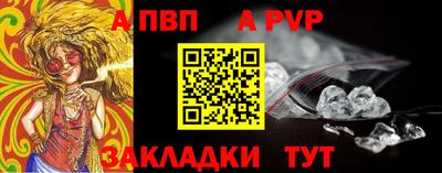 ECSTASY Наро-Фоминск