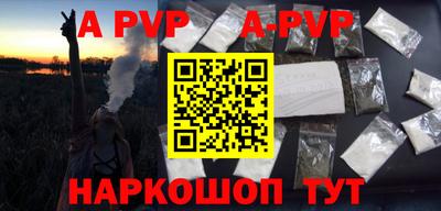 экстази Нарткала