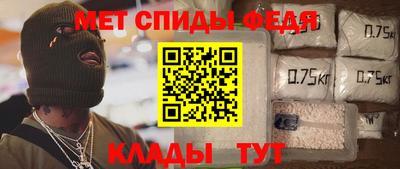 ECSTASY Наро-Фоминск