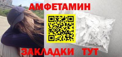 ПСИЛОЦИБИНОВЫЕ ГРИБЫ Нальчик