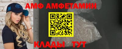 экстази Нарткала