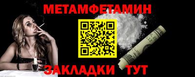 ECSTASY Наро-Фоминск