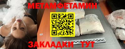ПСИЛОЦИБИНОВЫЕ ГРИБЫ Нальчик