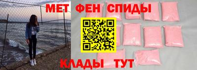 ECSTASY Наро-Фоминск