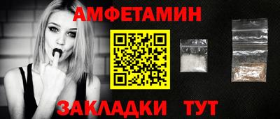 экстази Нарткала