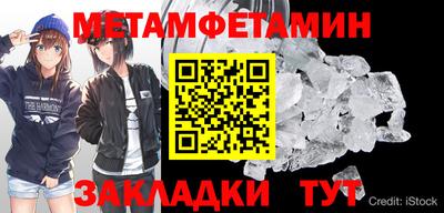 ПСИЛОЦИБИНОВЫЕ ГРИБЫ Нальчик