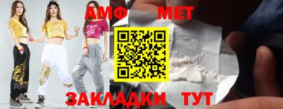 ПСИЛОЦИБИНОВЫЕ ГРИБЫ Нальчик