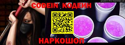 экстази Нарткала