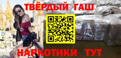 экстази Нарткала