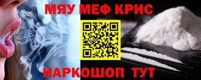ECSTASY Наро-Фоминск